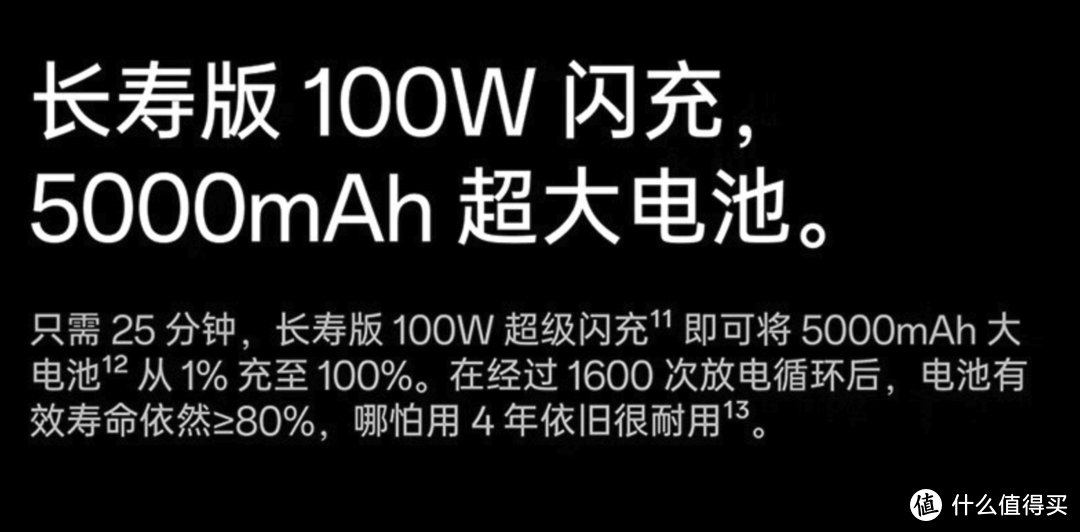 手机价格战！卷的起飞的市场，今年618都有什么值得买的手机呢？