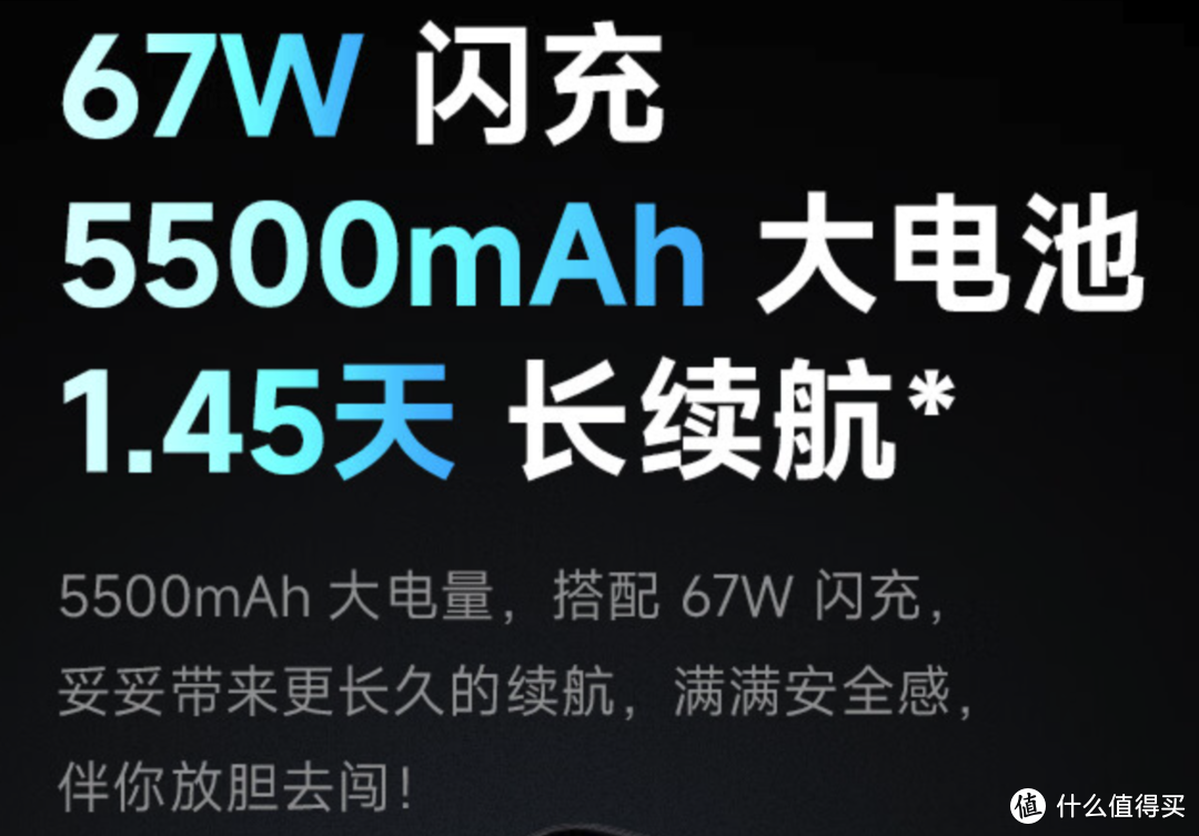 手机价格战！卷的起飞的市场，今年618都有什么值得买的手机呢？