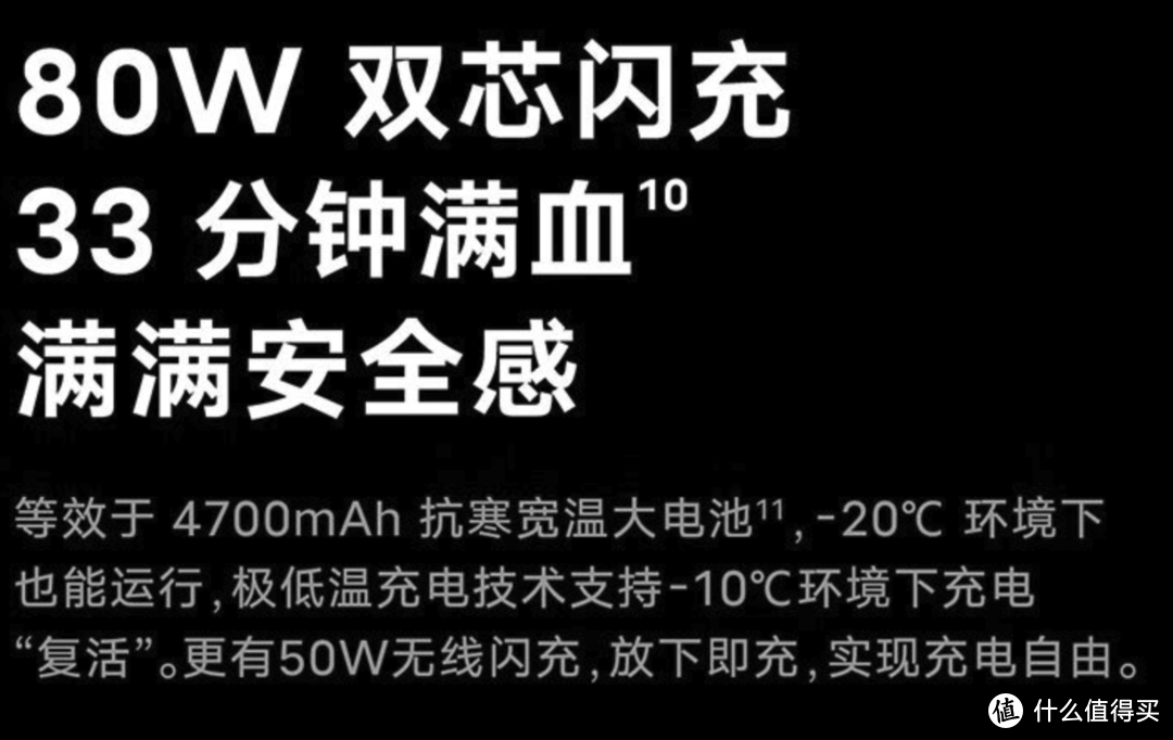 手机价格战！卷的起飞的市场，今年618都有什么值得买的手机呢？