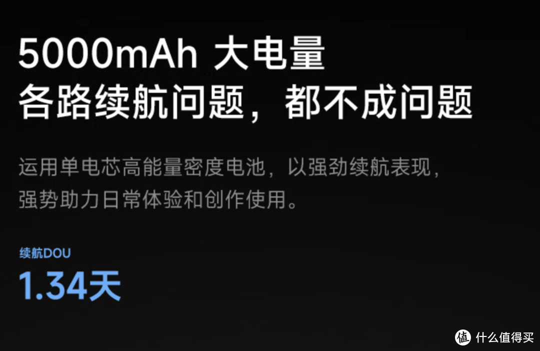 手机价格战！卷的起飞的市场，今年618都有什么值得买的手机呢？