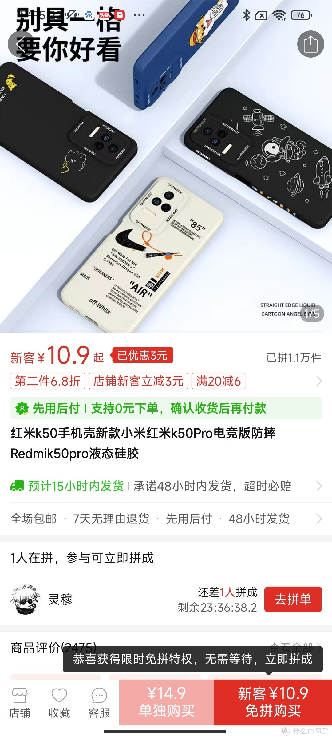 ​红米k50手机壳新款小米红米k50Pro电竞版防摔Redmik50pro液态硅胶冲冲冲冲冲冲冲冲冲冲冲冲冲冲冲冲冲冲