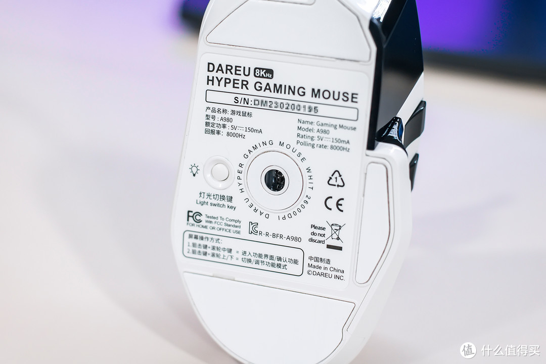 达尔优A980有线游戏鼠标评测：8000Hz回报率疾速响应，操控精准迅敏