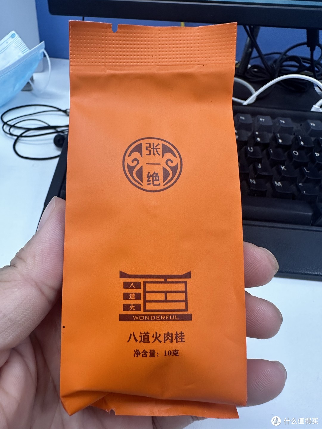 第一次喝肉桂茶，口感不错