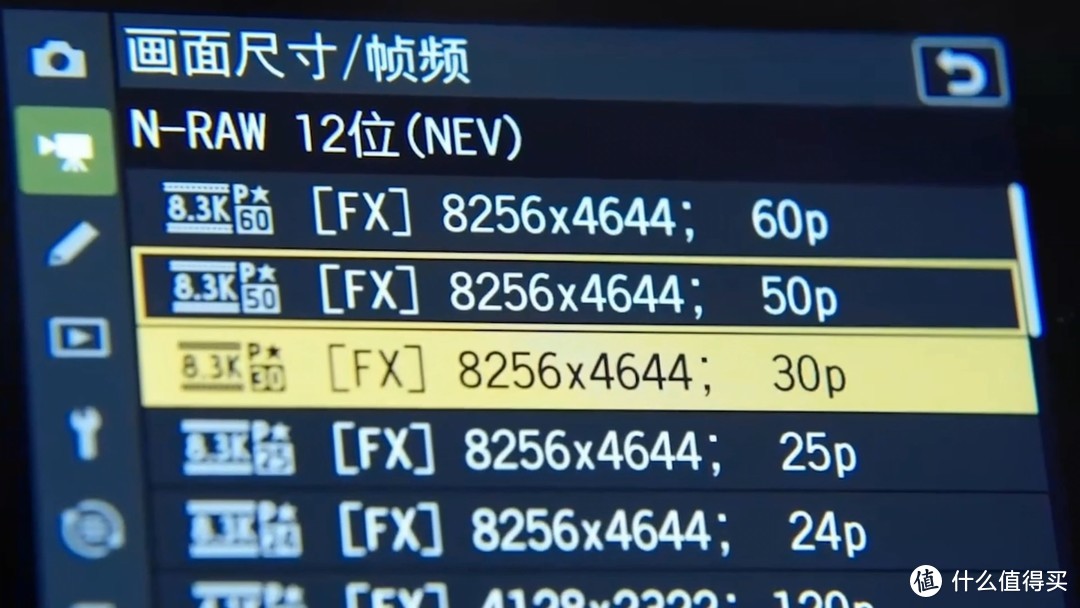 4000多到2.8万 10款相机推荐 2023年618最值得入的相机选购指南