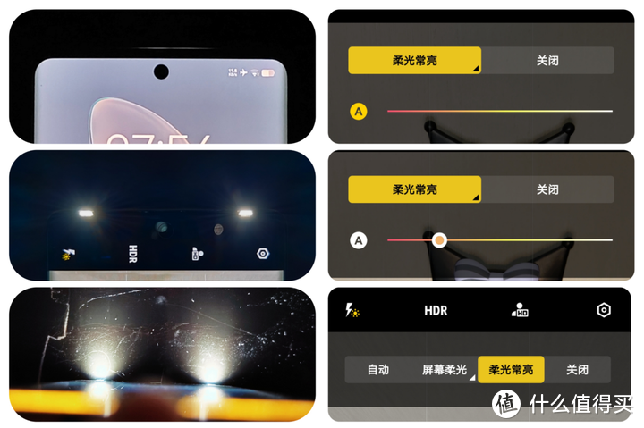  旅途中如何拍出好看的夜景人像：vivo S17 系列体验报告