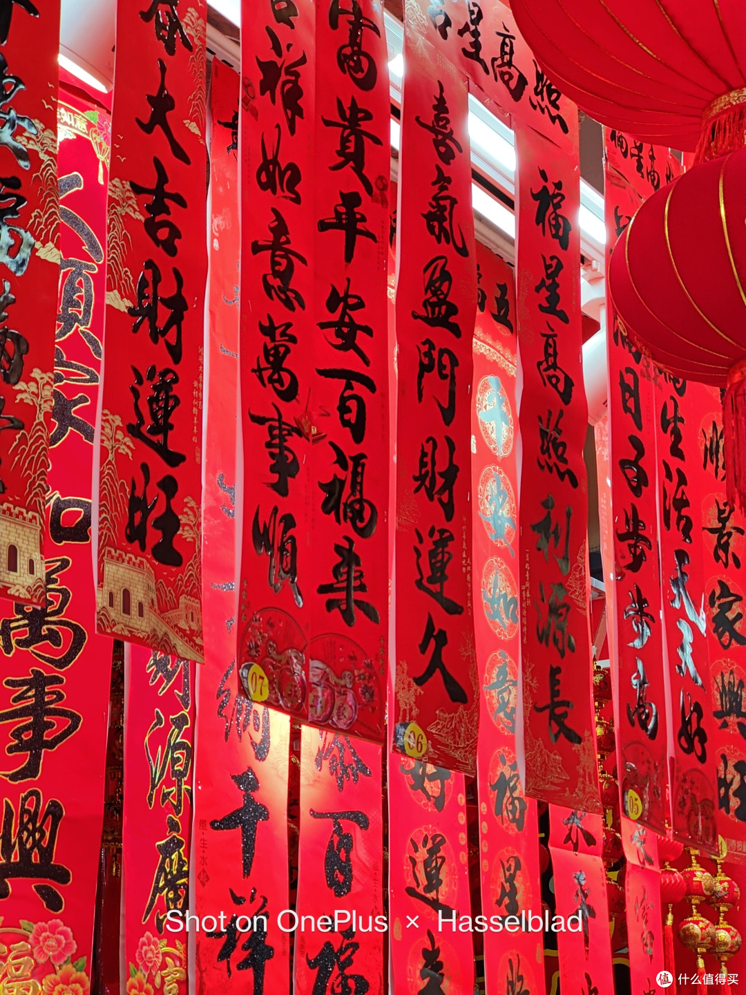 2023 年 618 有什么适合拍照手机推荐？手机推荐与选购指南