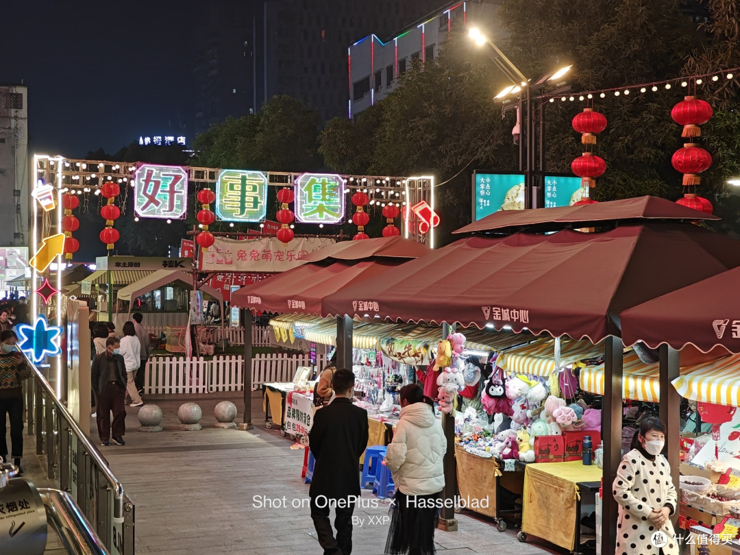 2023 年 618 有什么适合拍照手机推荐？手机推荐与选购指南