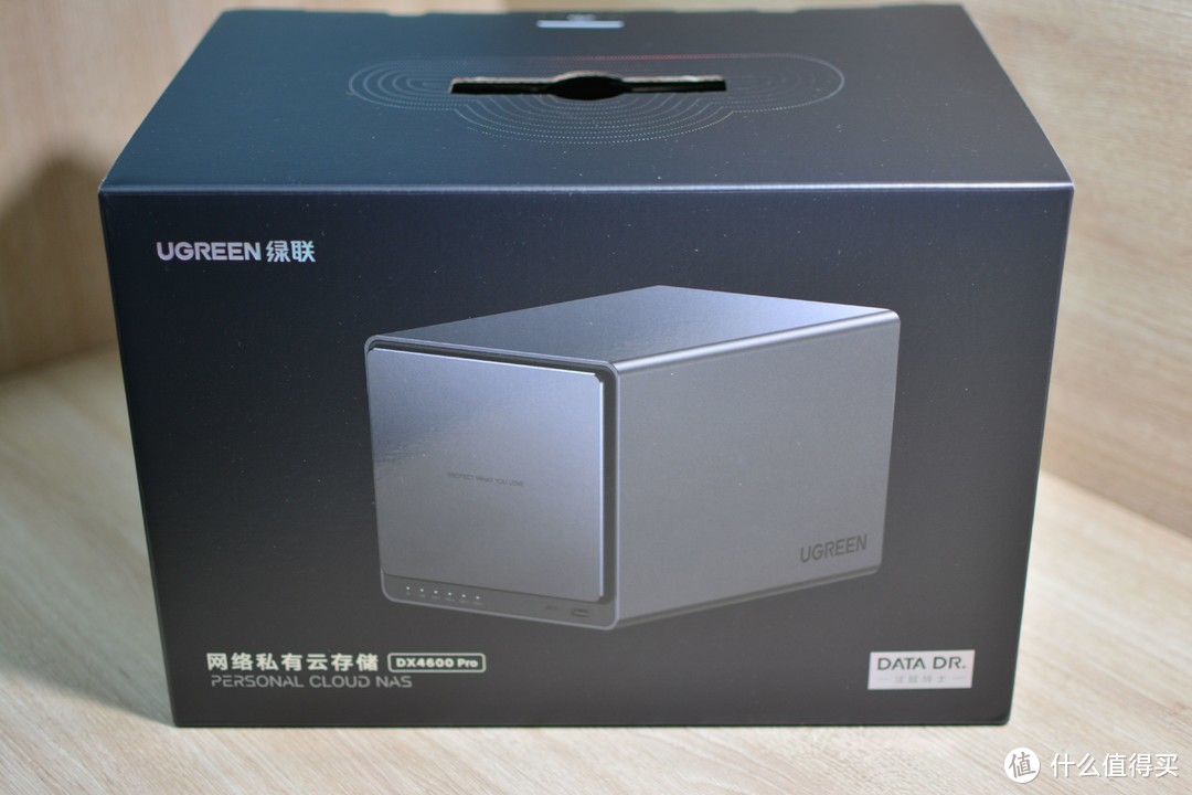 （首发）绿联DX4600Pro开箱--以pro之名，到底有多pro！