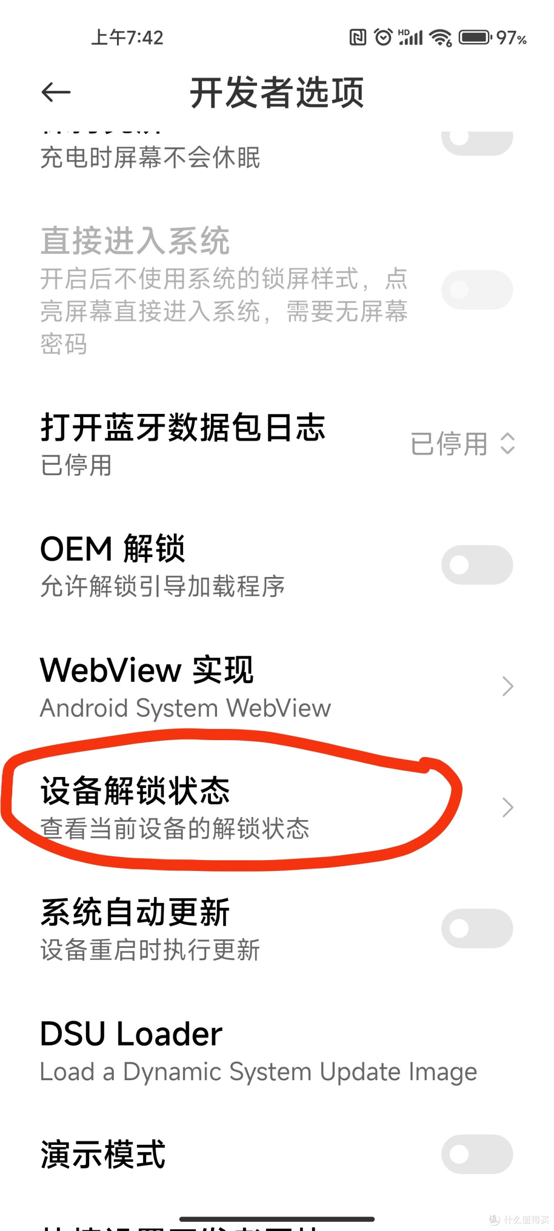 小米手机11 Pro 第二次换主板的经验分享
