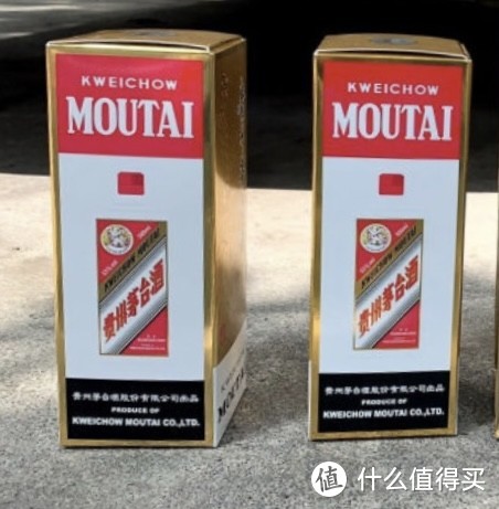 尴尬的茅台：茅台专卖店永远买不到1499元的茅台酒，到底卖到哪里去了？