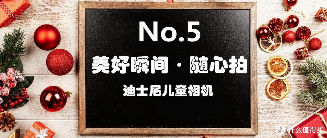 用惊喜礼包“炸裂”整个儿童节，换孩子笑容“绽放”每个仲夏夜——儿童节大礼包赏评