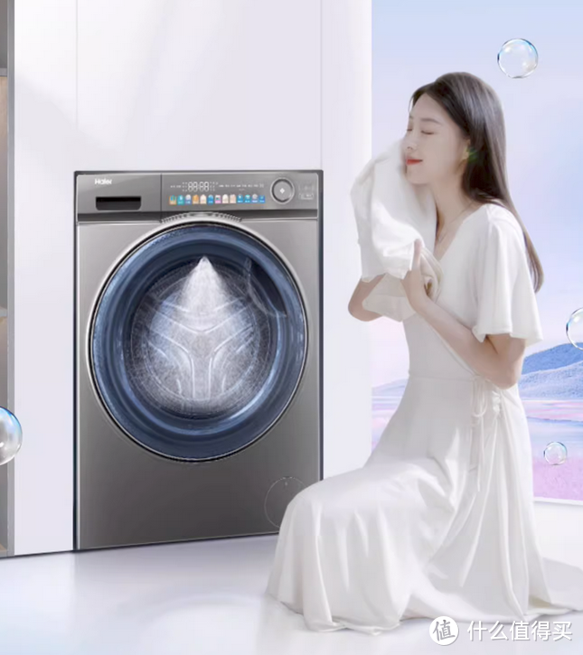 618洗衣机买什么？5款海尔洗衣机主力机型功能解析，收藏这一篇就够了！