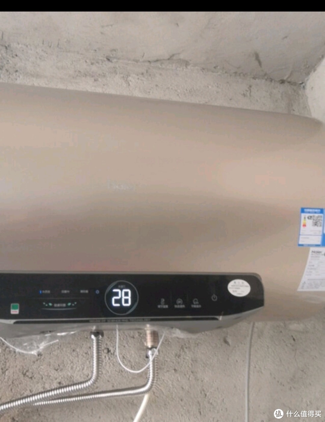 购买海尔（Haier）安心浴60升电热水器，我的使用体验分享