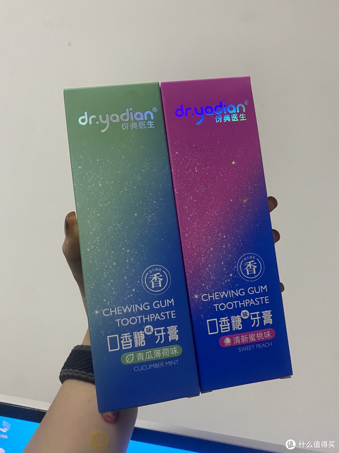 星空牙膏你用过吗哈哈