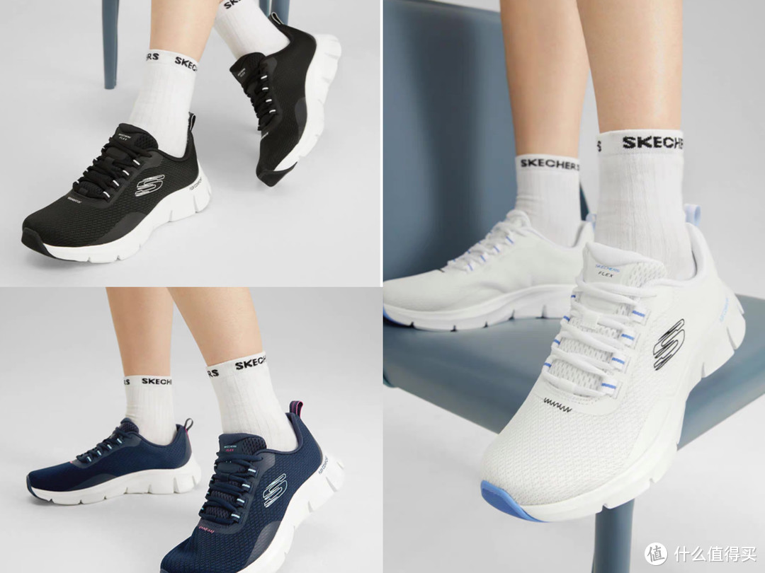 Skechers斯凯奇200多跑鞋推荐—跑步我是认真的！