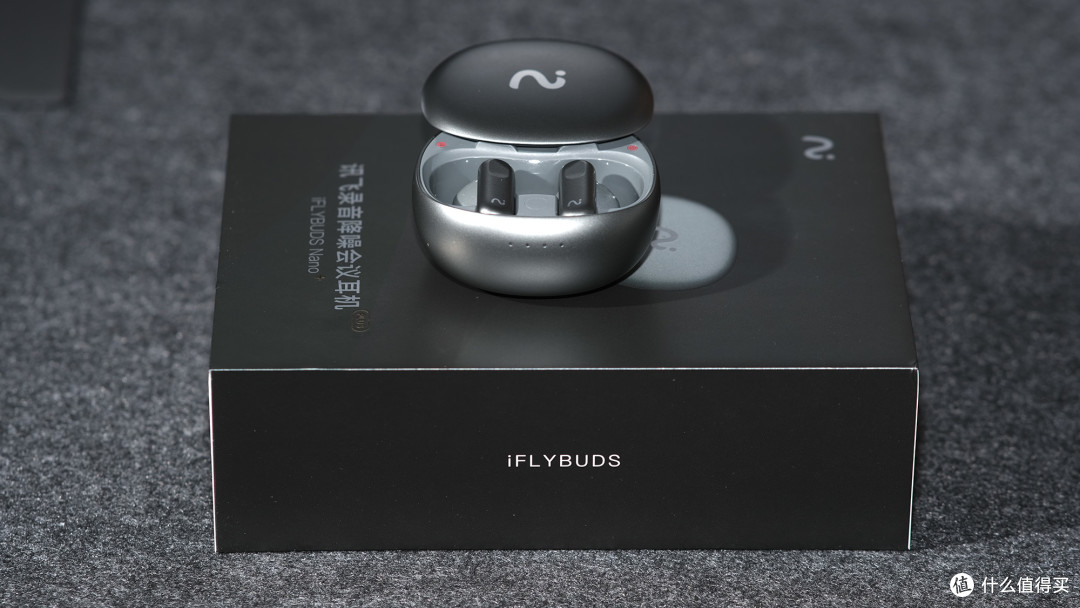 才不要跟你们卷市场我是生产力工具讯飞录音降噪会议耳机nano上手详评