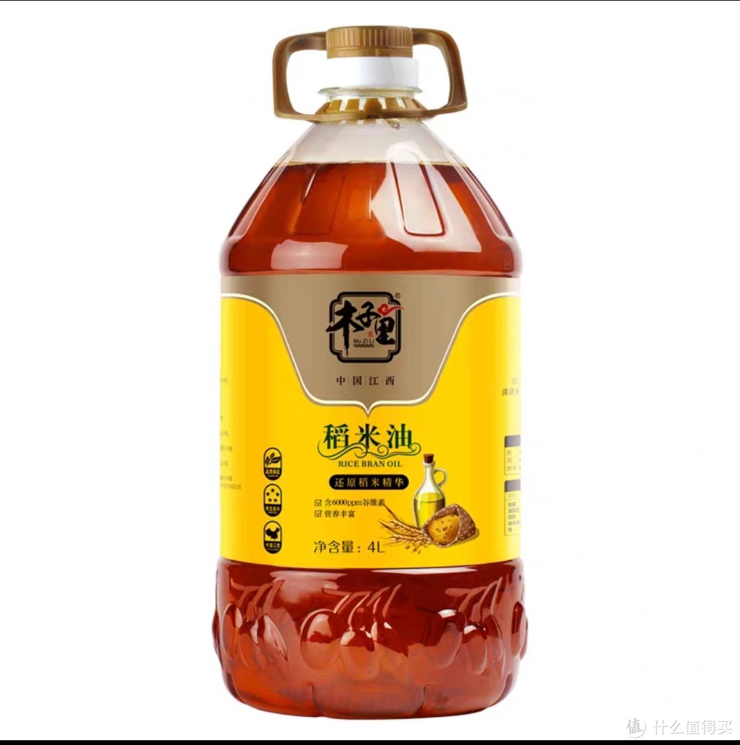 【木子里】 稻米油米糠油 含谷维 粮油食用油 桶装家用植物油4L