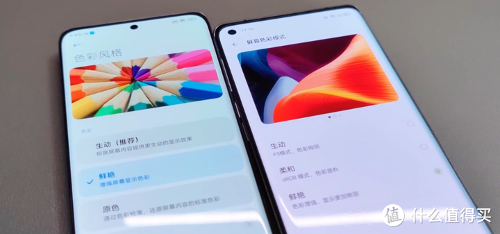 左：小米12/右：真我GT大师探索版