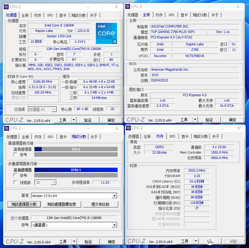 高塔巨无霸，乔思伯 D500 旗舰全塔装机展示