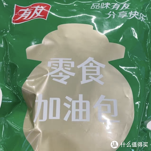 有友泡椒大礼包，好吃又美味