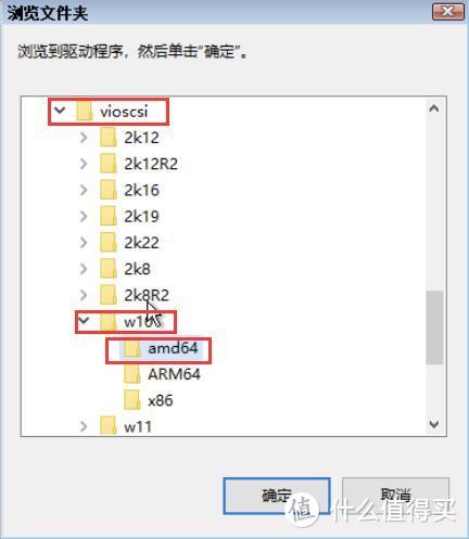 从零开始的all in one之pve安装windows