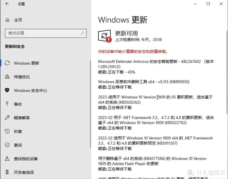 从零开始的all in one之pve安装windows