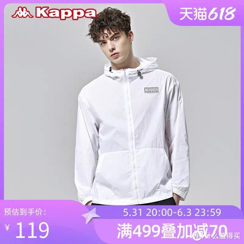 618卡帕Kappa值得入手的4款男女外套～帅气时尚•全都不到百元！