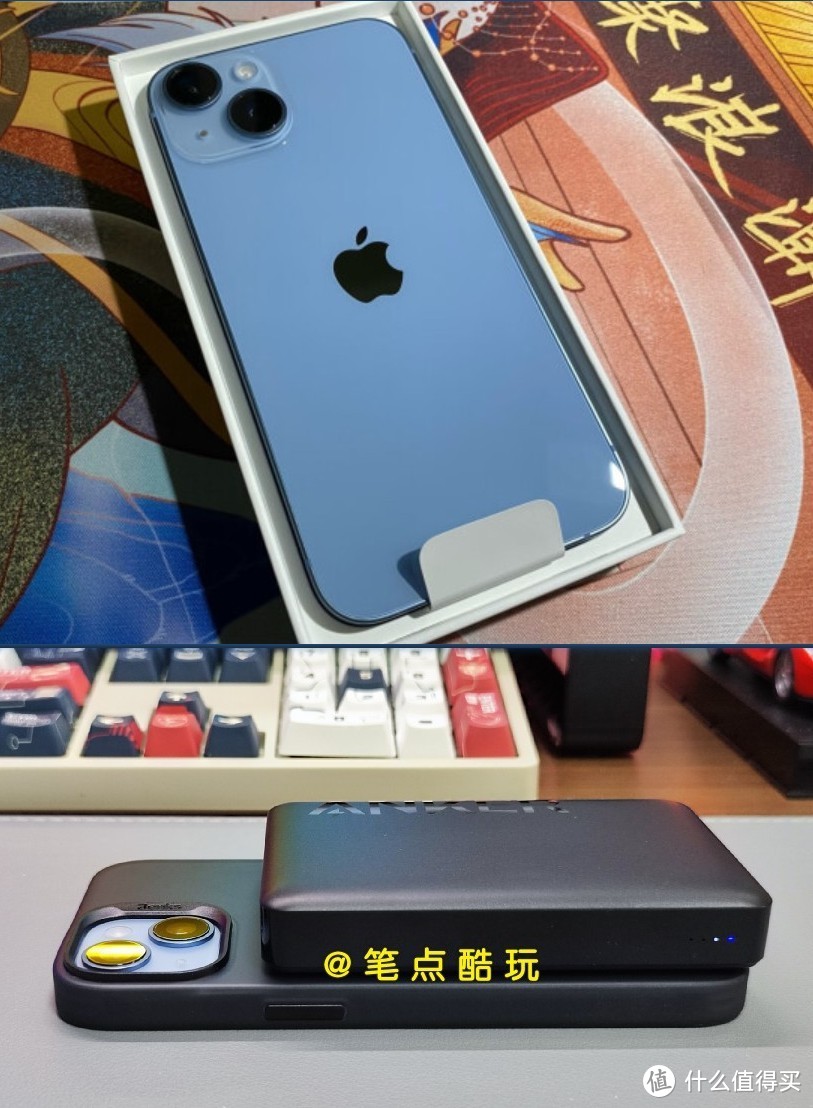 刘海显老旧，Pro又太贵，今年有必要入手iPhone 14吗？