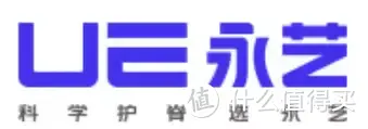 2023年万字人体工学椅最强测评推荐