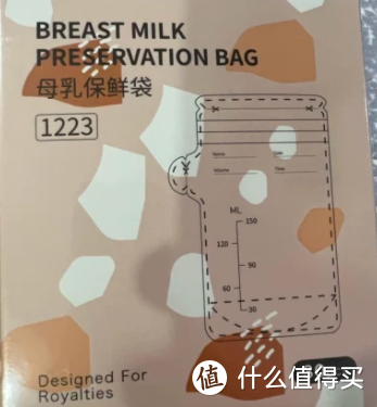 科巢储存母乳储奶袋存奶袋