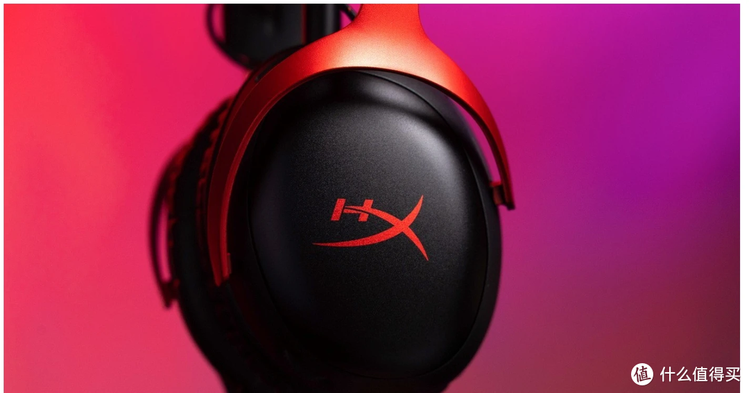 HyperX Cloud III 评测：极致舒适的配戴体验，打造「声」临其境、沉浸感十足的游戏与音乐盛宴