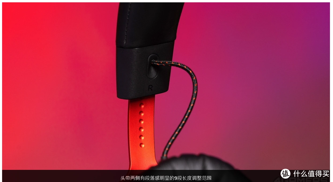 HyperX Cloud III 评测：极致舒适的配戴体验，打造「声」临其境、沉浸感十足的游戏与音乐盛宴