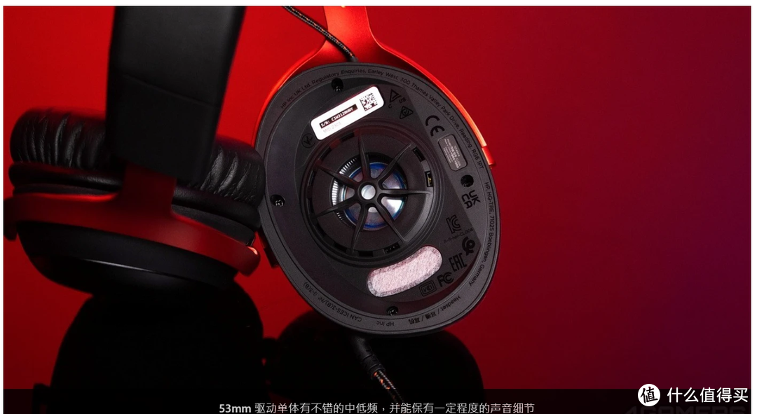 HyperX Cloud III 评测：极致舒适的配戴体验，打造「声」临其境、沉浸感十足的游戏与音乐盛宴