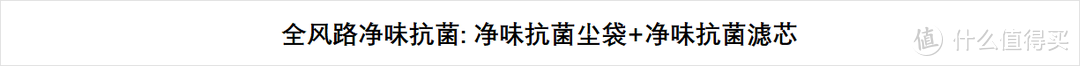 如何解决婆媳矛盾？机灵如我，选择了智能语音交互科沃斯T20扫拖机器人，完美平息家庭大战！