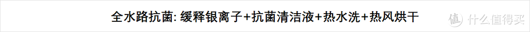 如何解决婆媳矛盾？机灵如我，选择了智能语音交互科沃斯T20扫拖机器人，完美平息家庭大战！