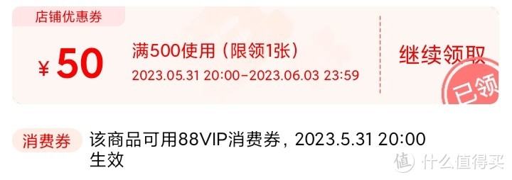 优衣库90元男士长裤合集！原价299元/249元现在超低价带回家！618买男装就来优衣库～