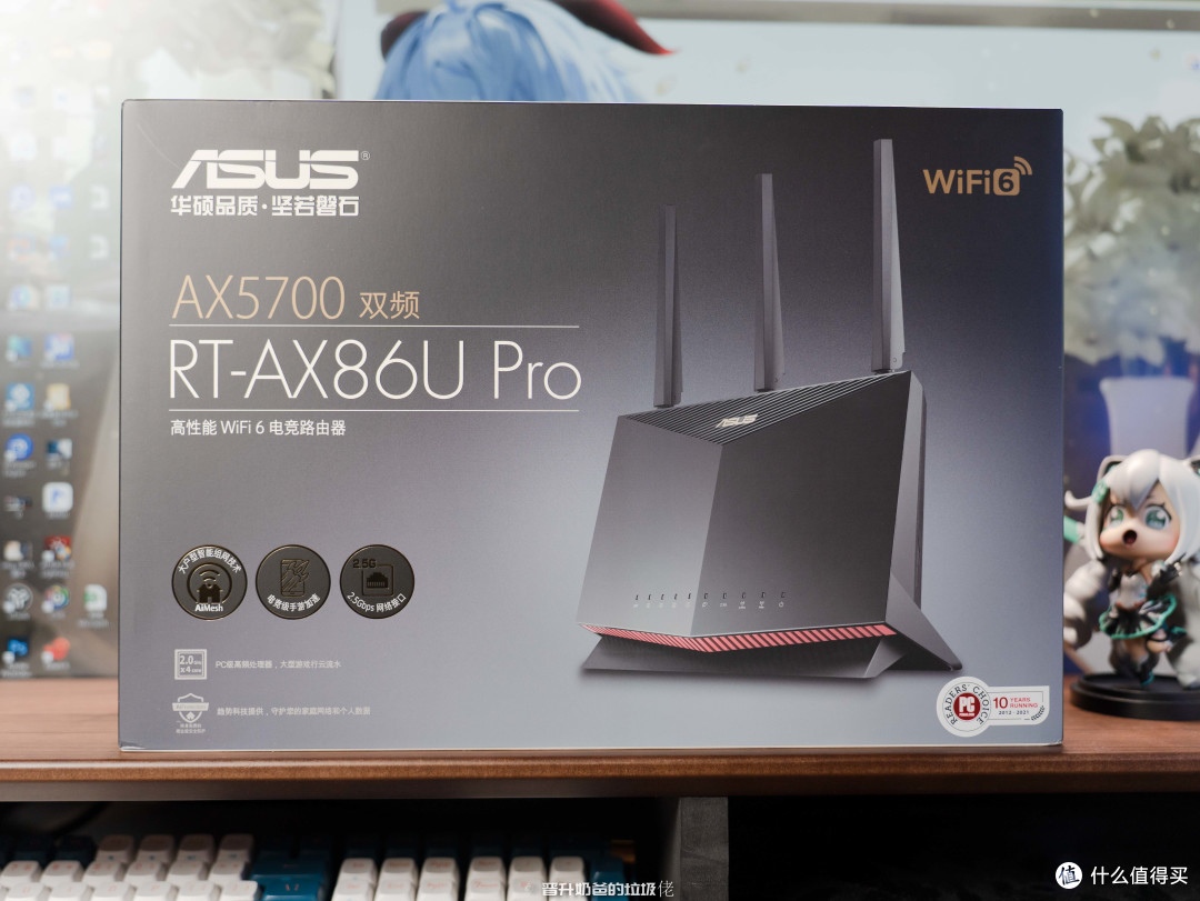 关于路由器作简易nas这件事,华硕路由器rt-ax86u pro实践