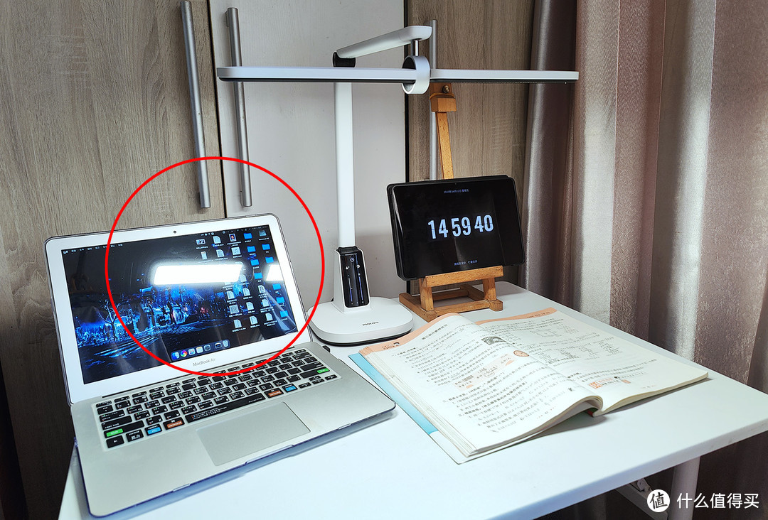 小细节解决大痛点，买一个顶两个的飞利浦A3轩翼护眼台灯测评