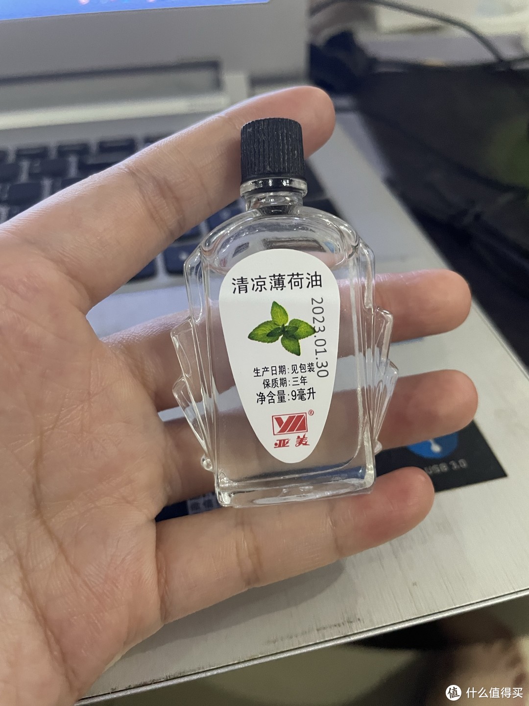 亚美清凉薄荷香舒图片