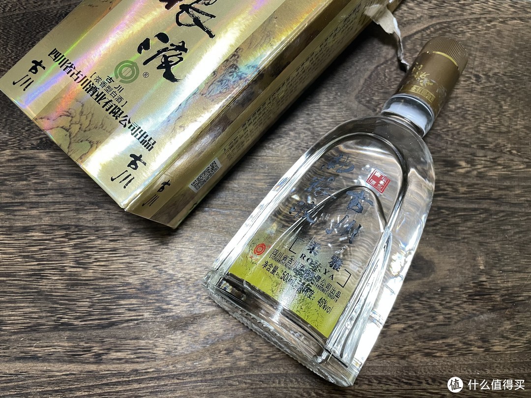 好酒终需“烈焰”——川酒小金花分享