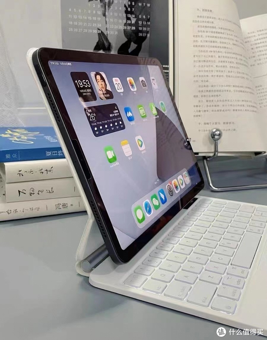 2023ipad妙控键盘推荐｜苹果平替蓝牙妙控键盘