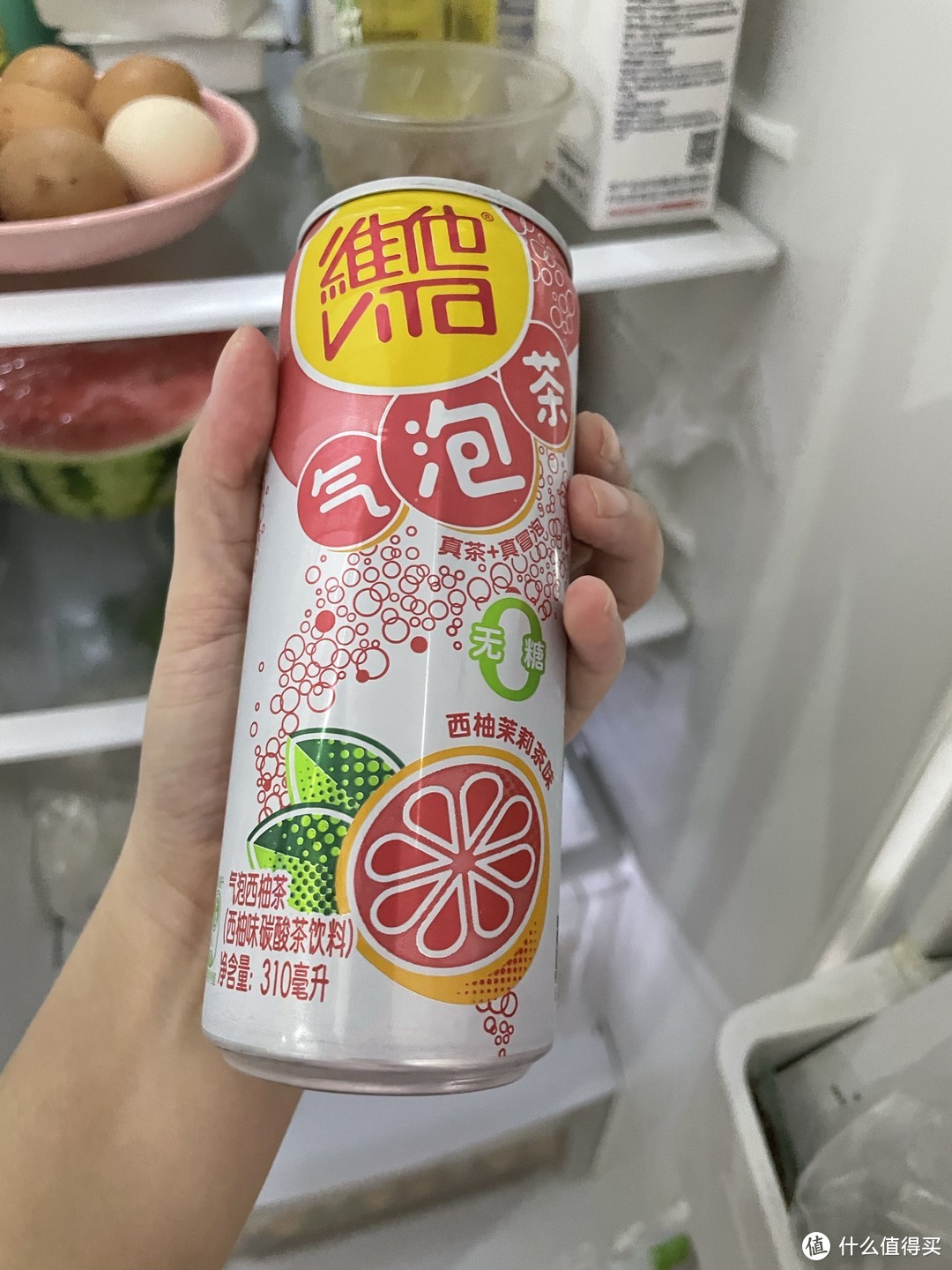 vita维他无糖气泡茶西柚味碳酸饮料