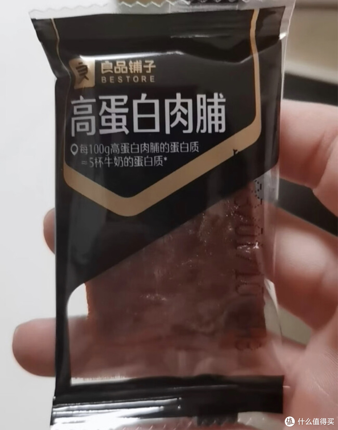 良品铺子 高蛋白肉脯 靖江风味特产