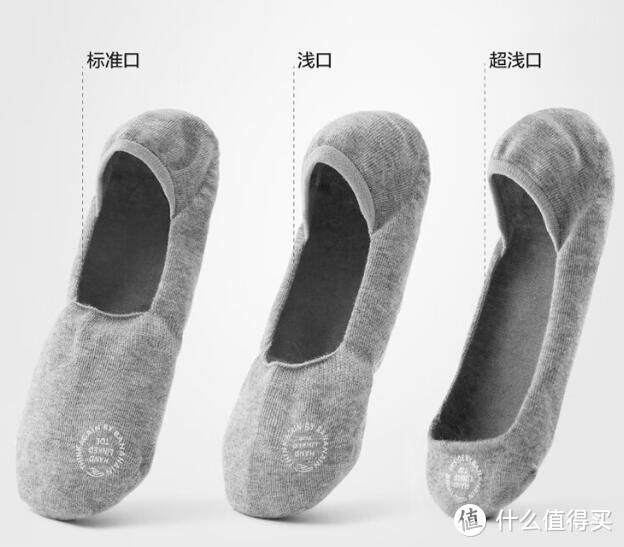 蕉内500E抗菌船袜：舒适抗菌，时尚防滑！