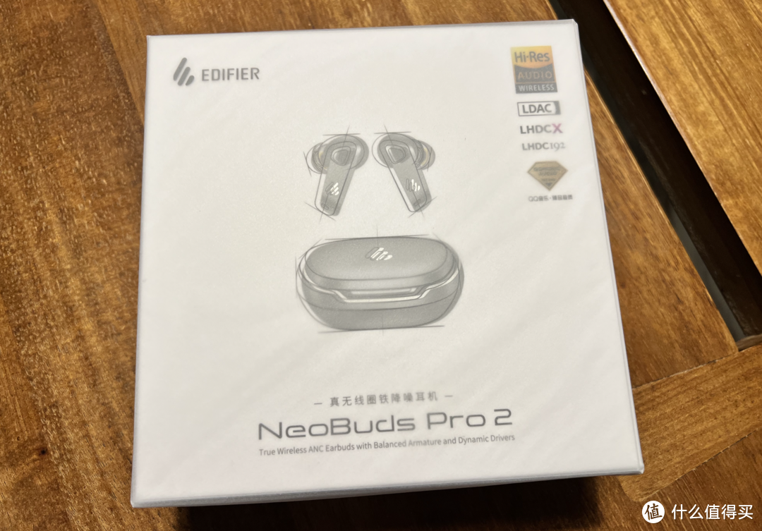 漫步者 NeoBuds Pro2 超广域降噪蓝牙耳机测评！