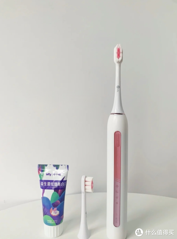 infly电小懒5代电动牙刷：用过一次以后就会喜欢上的电动牙刷