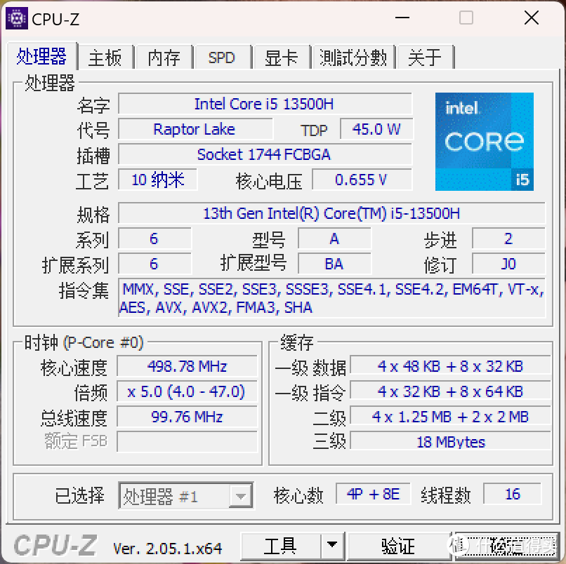 618轻薄商务本怎么选？买华硕无畏15i 2023就对了，长续航+2.8K高刷OLED屏