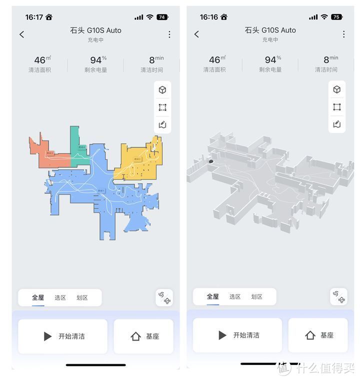 右侧为新加入的3D地图功能