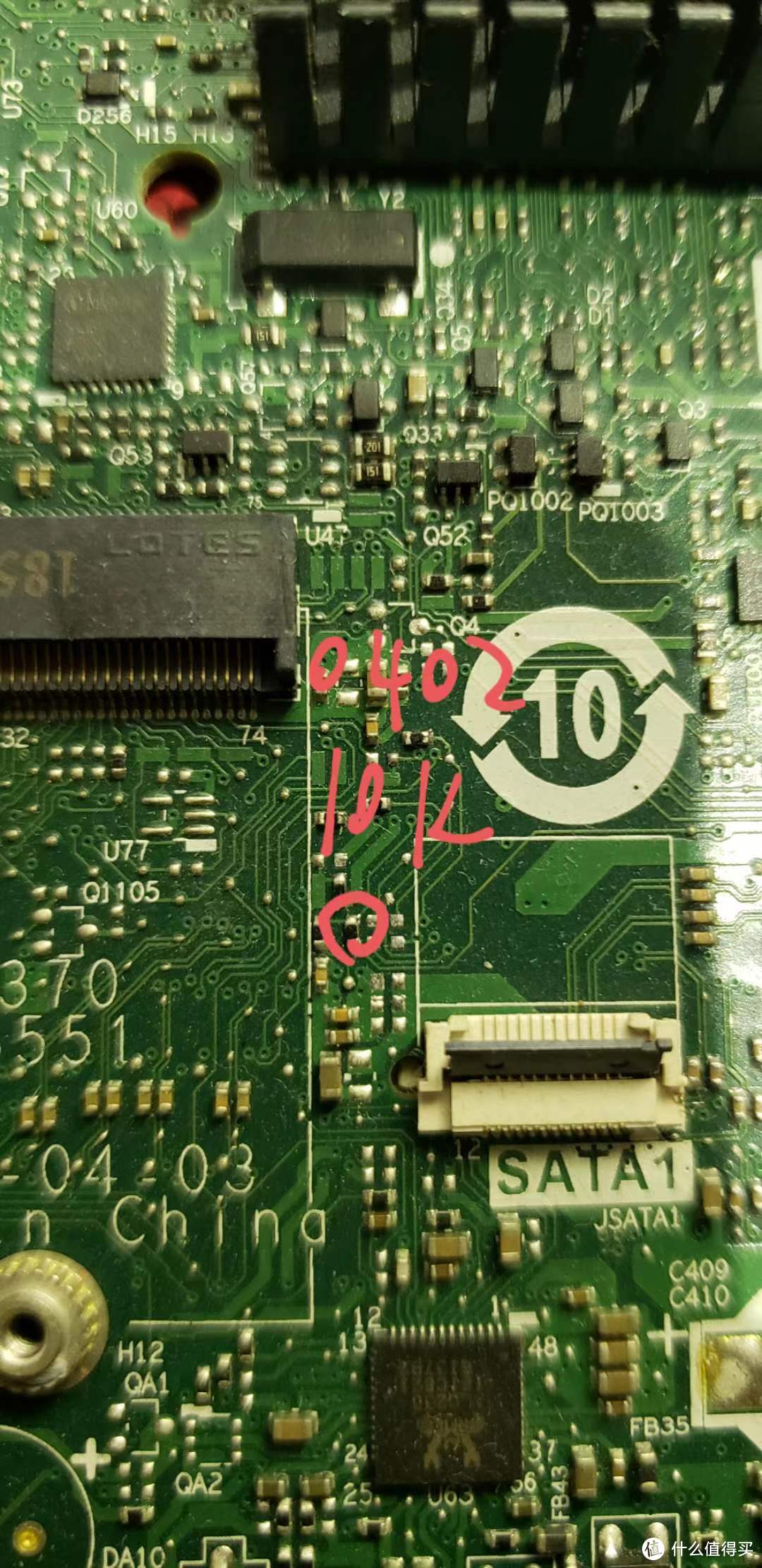 联想M920Q 爆改第二个M2插槽、增加2230固态硬盘，支持三块NVME