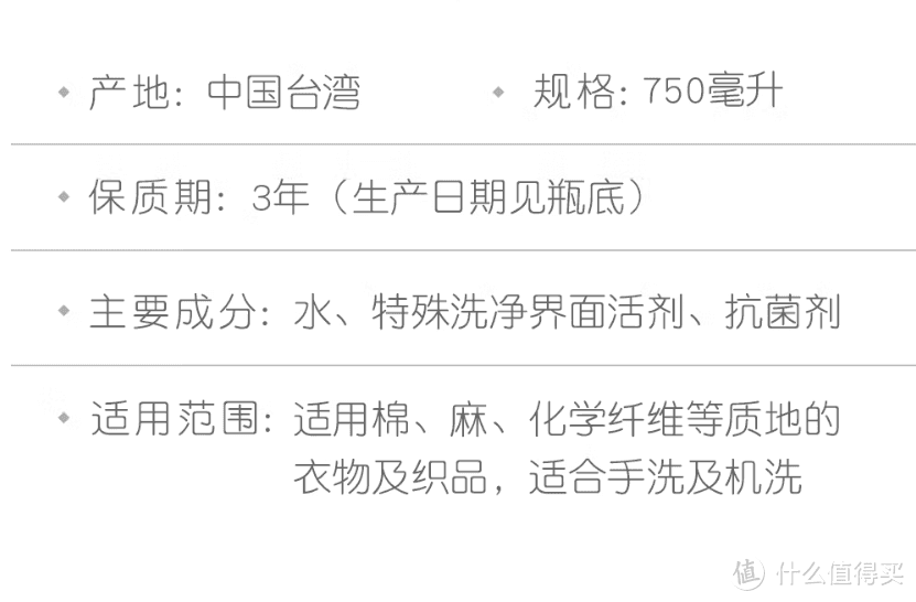 成分是不是太简单了点